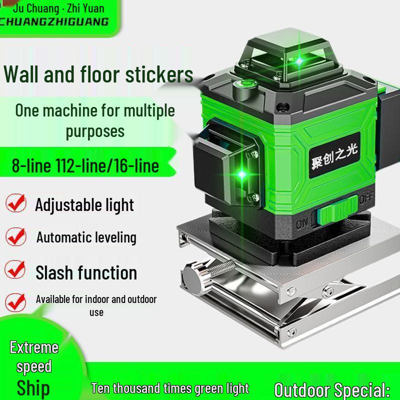High-Precision 16-Line Automatic Laser Level with Infrared Green & Blue Light