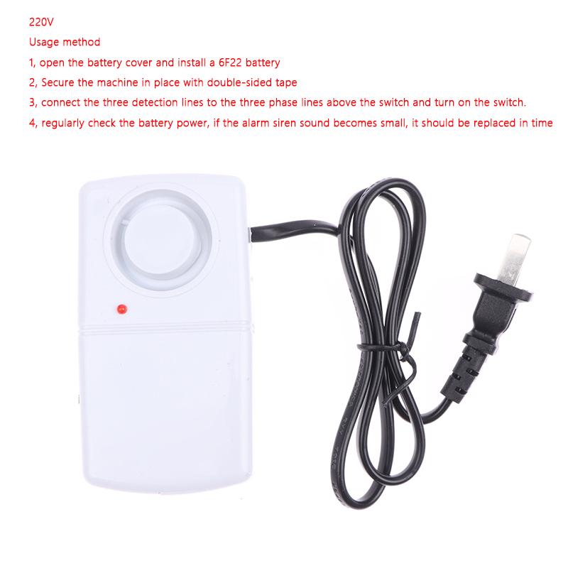 Automatic 220V/380V Power Failure Alarm White 110Db Led Power Cut Failure Outage Automatic Alarm Waring Siren Indicator