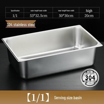 HANDUNYOU 304 Stainless Steel Gastronorm Food Pan