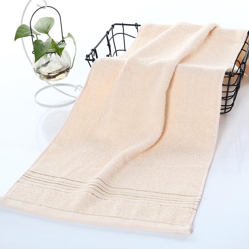Embroidered Pure Cotton Adult Towel - Thick, Absorbent & Soft