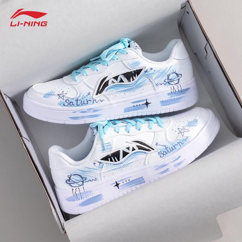 Li-Ning Fuzhou Men's DIY Graffiti Sports Shoes