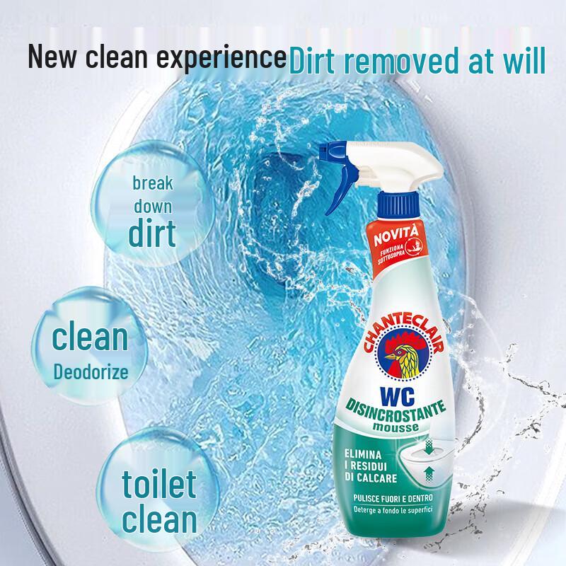 Dettol Household Cleaning & Personal Care Set