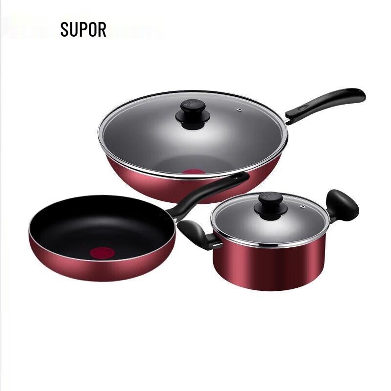 Supor Fire Red Dot 3-Piece Non-Stick Cookware Set