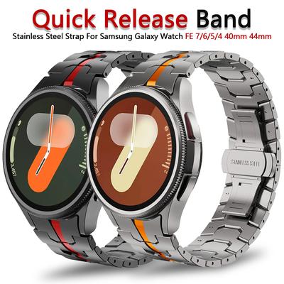 Titanium Color Stainless Steel Bracelet for Samsung Galaxy Watch 7 6 5 4 44mm 40mm Men Band For SAMSUNG 6classic 47mm 43mm Strap