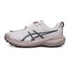 Women's Sneakers GEL-VENTURE 11 Trail Running Shoes Women's Low-top Gray Pink