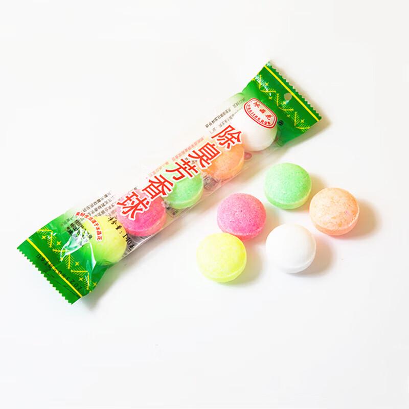 Ice Crystal Flower Toilet Deodorizer & Cleaning Balls