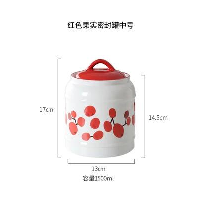 Large Capacity Ceramic Jar with Lid, Household Food Sealed Jar, Kitchen Storage, Coffee Bean Storage Container, Tea Box