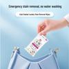 Liby Little White Stain Remover Wet Wipes