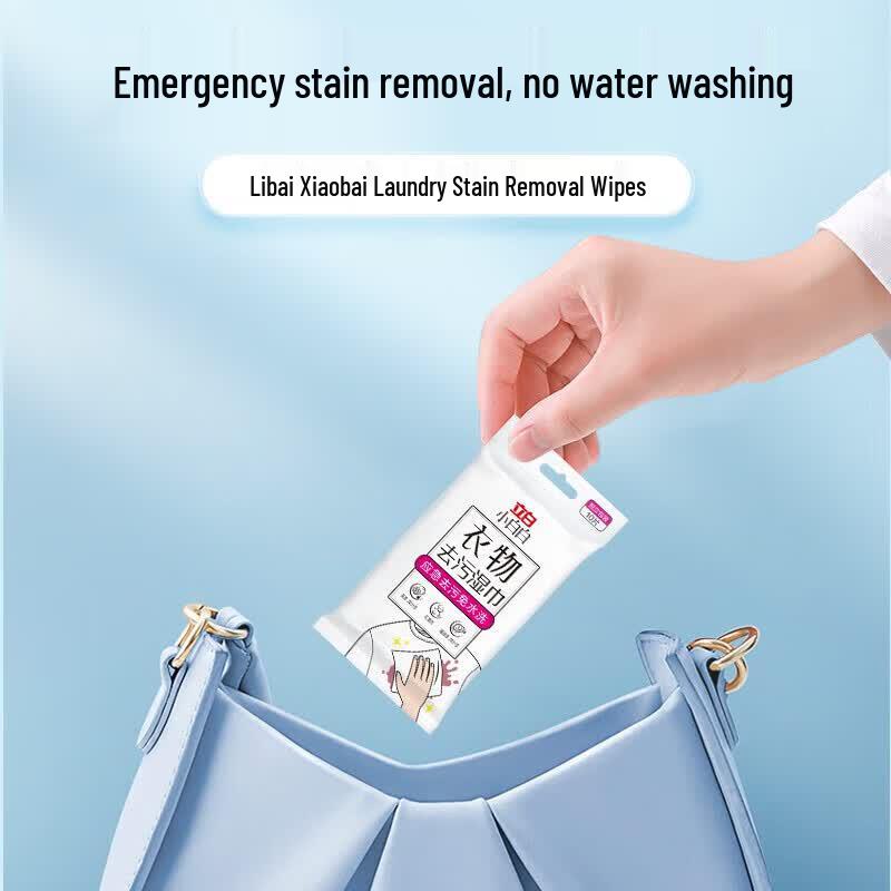 Liby Little White Stain Remover Wet Wipes