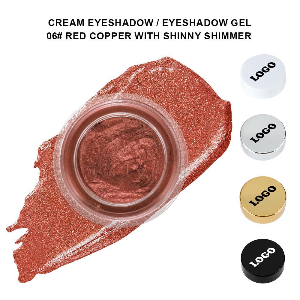 Shimmery Waterproof Pearlescent Eyeshadow Cream – Long-lasting, No-smudge, Vibrant Pigment