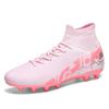 High-Cut Football Cleats Men Boys Teens Students TPU Rubber Outsole TF Studs Training Match Shoes