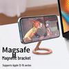 Ultra-Thin Double-Sided MagSafe Magnetic Phone Stand & Finger Ring for Apple 12-15
