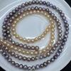1String, Yellow Purple Multicolor Natural Freshwater Pearls, Handmade Potato Pearl Beads for Jewelry Making DIY Crafts (Beads 5-6mm, Length 36cm)