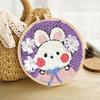 Russian Punch Needle DIY Kit: Handmade Wool Base for Fun Embroidery Projects