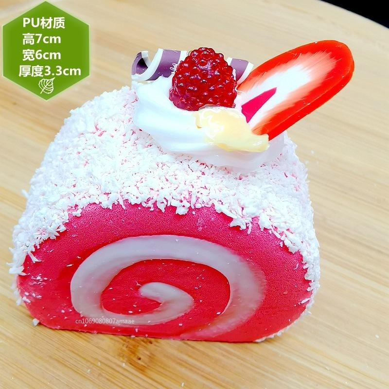 Simulation Cake Fake Fruit Bread Model Swiss Roll Shop Window Home Refrigerator Decor Food Photography Props Autumn Decoration
