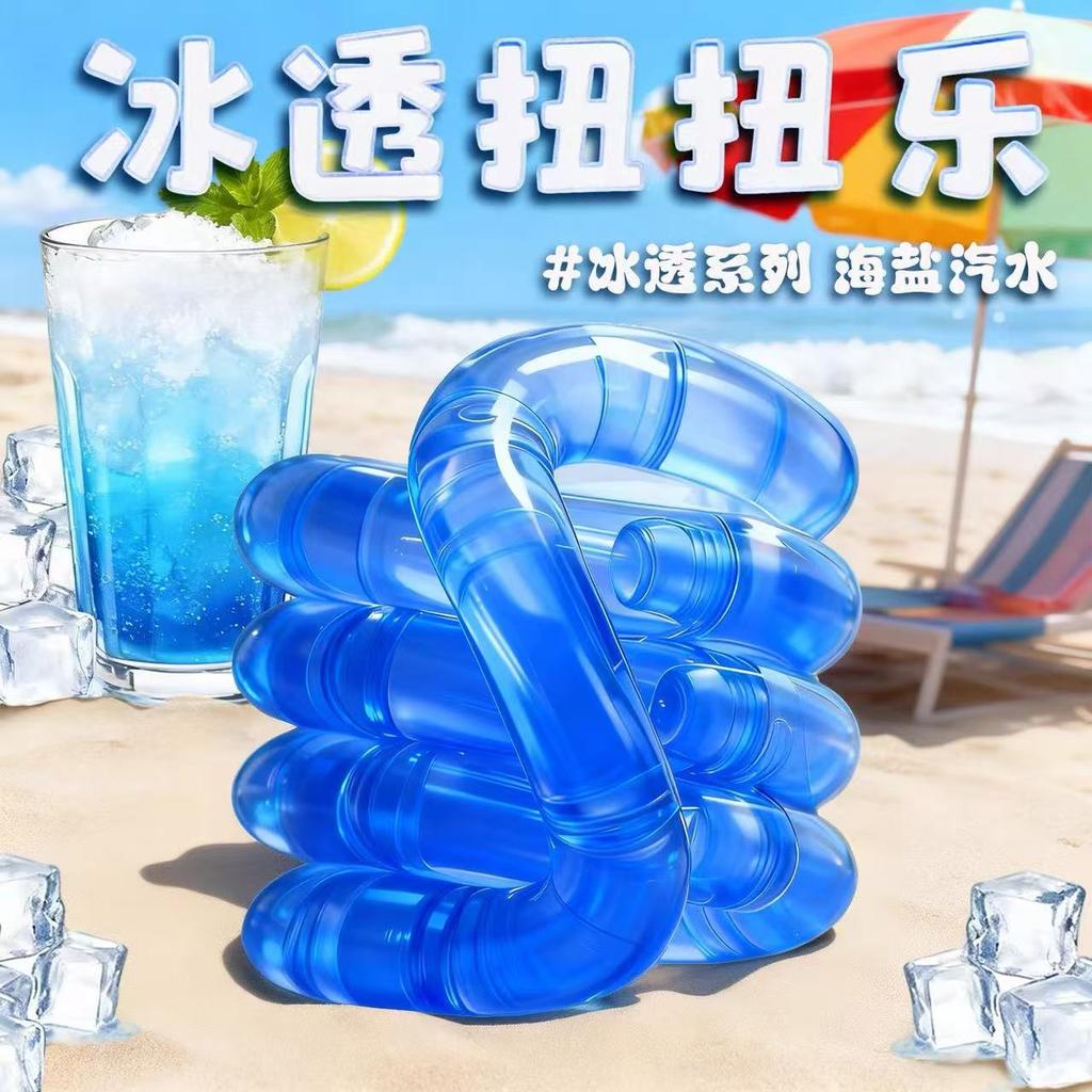 Tangle Fidget Toy Electroplated Temperature Sensitive Color Changing Luminous Stress Relief Focus Aid For Adults Office Gifts
