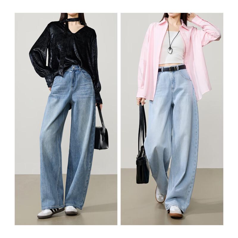 ESE-Y 2026 Spring High-Waist Curved Wide-Leg Denim Jeans