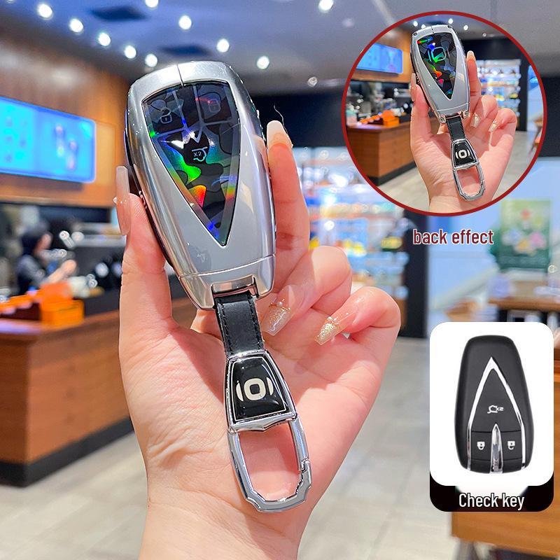 High-End Metal Key Cover for Changan Qiyuan A07 2025, A06 New Energy, and A05/A07 with Buckle