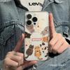 Circle Cat Is Suitable for Apple 17PROMAX Mobile Phone Case iPhone16 Popular 15 Cute 13 Space 12/X