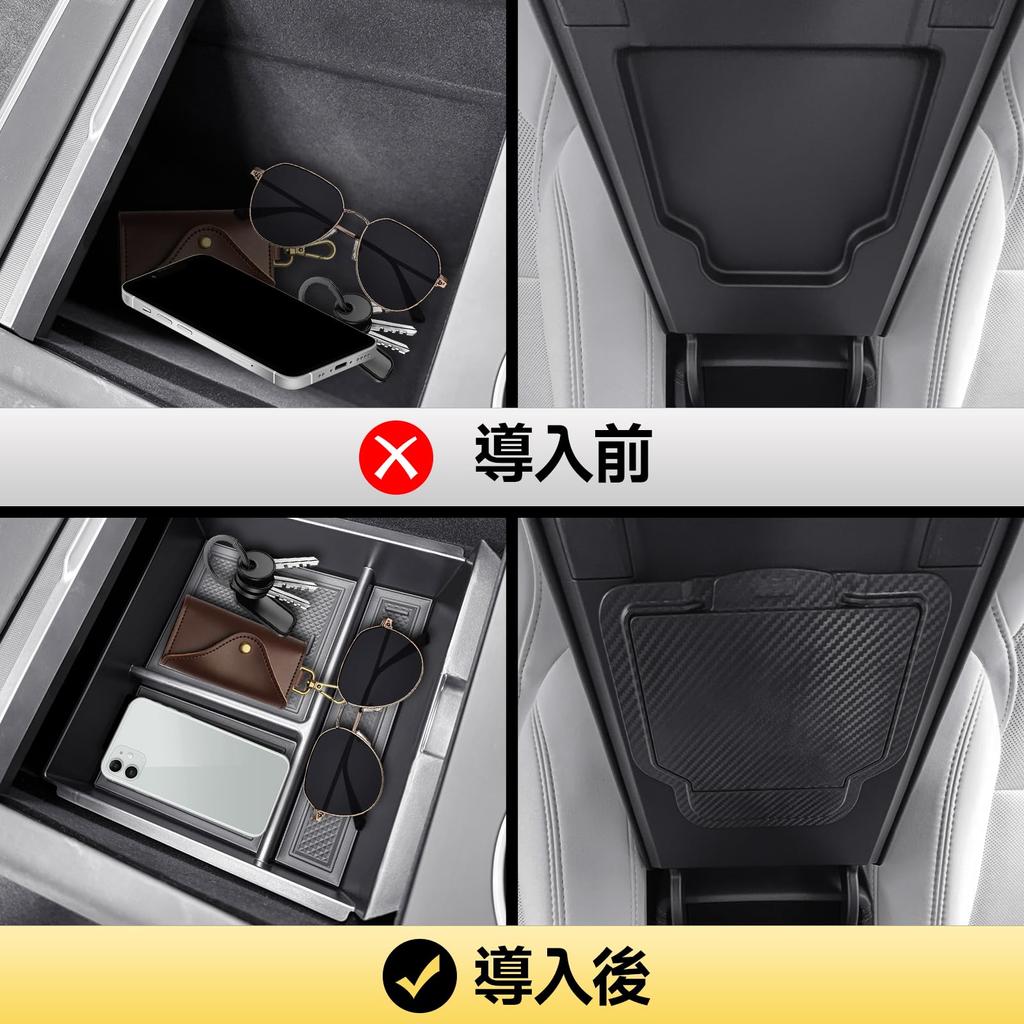 CHIYLE Center Console Storage Organizer for Tesla Model 3 Hidden Armrest Drawer with Cup Model 3 Highland Accessories 7-Piece 2024-2026 Highland,