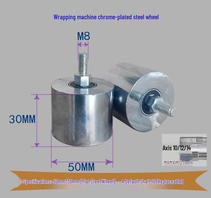 High-Temperature Silicone Roller for Laminating & Edge Banding Machines