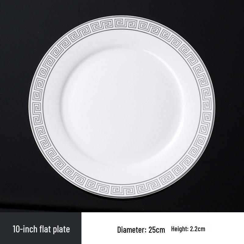 Luxury Ceramic Tableware Set - 4-Piece High-End Bowls, Plates & Dishes for Hotels & Restaurants
