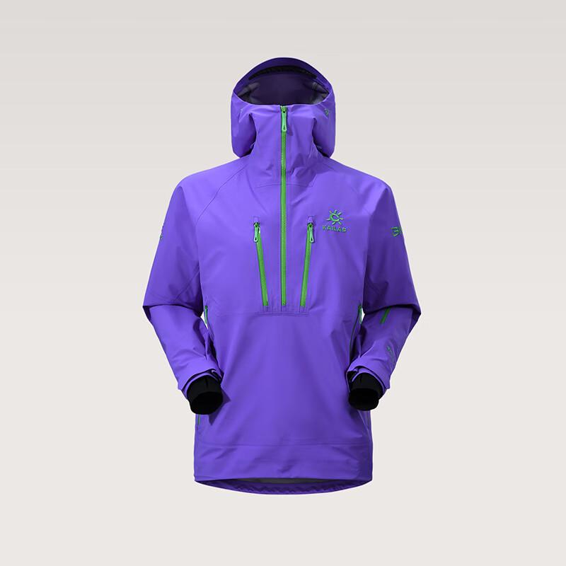 KAILAS BM45 LT GTX 3L Pullover Ski Jacket