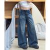 Women High Waist Wide Leg Banana Jeans Non Stretch Washed Denim Pants Loose BF Trousers Suitable For Pear Shapes Plus Size Jeans 2025 New Style