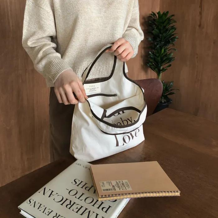 Veda Market Bag [brown]
