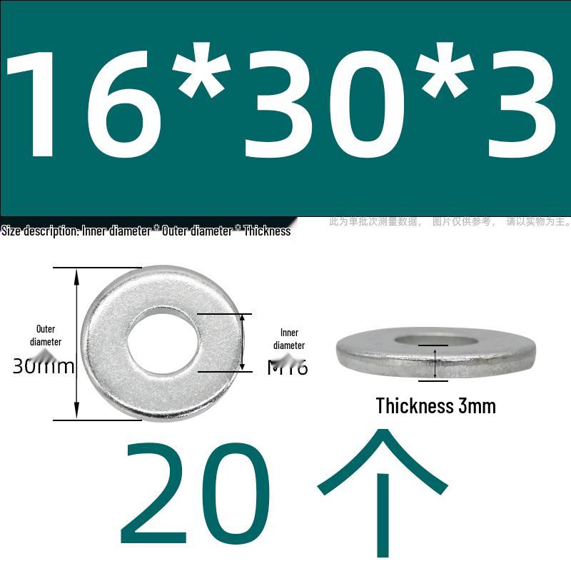 Ultra-Thick Galvanized Flat Washer Shim for M5-M30 Bolts