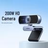 Ugreen HD USB Webcam for Laptops and Desktops