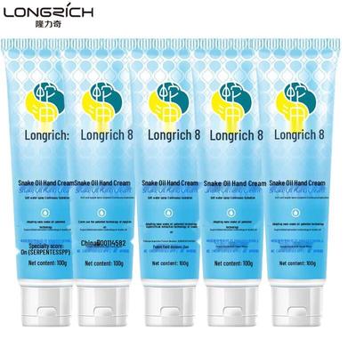Longliqi Snake Oil Hand & Body Cream