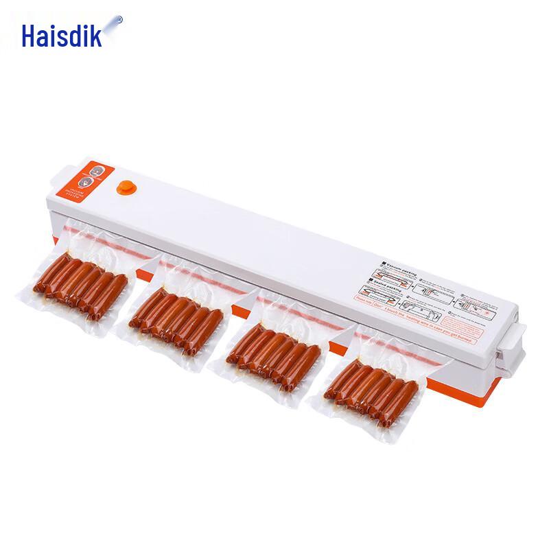 Автоматический коммерческий вакуумный упаковщик Haysdick
