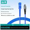 SAMZHE Armored Single-Mode Fiber Optic Patch Cable
