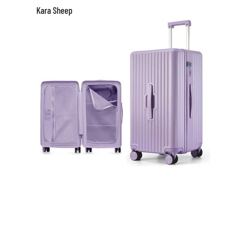 KALA·Y Pleated Cube Large Capacity Trolley Luggage