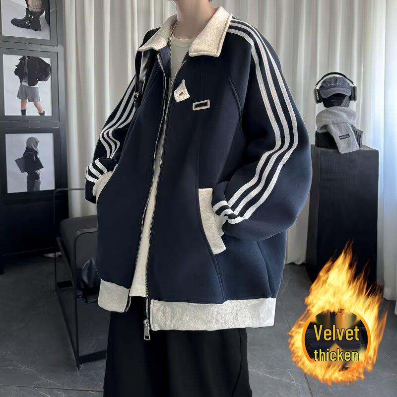 Men's Trendy Stand Collar Striped Baseball Jacket - Autumn Collection