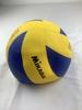 PU Hochwertiges Leder Mikrofaser Volleyball Weicher Volleyball Harter Volleyball MVA200 Trainingsball Spikeball Volleyball Set