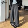 MJ STYLE Women's Casual Wide-Leg Pants