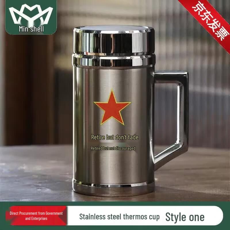 Custom Engravable Stainless Steel Insulated Water Bottle