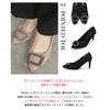 Beaded Motif Pointed Toe Pumps for [Sest] Women, 24.0cm, Black, dap7004-BLKS-240