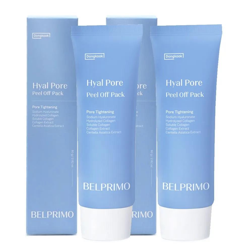 BELPRIMO Hyal Pore Peel-Off Pack 80g+80g