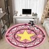1pc Star SymbolChair Carpet for Office, Non-slip, Soft and Durable Office Rug for Interior Decoration, Perfect for Office yy250925116