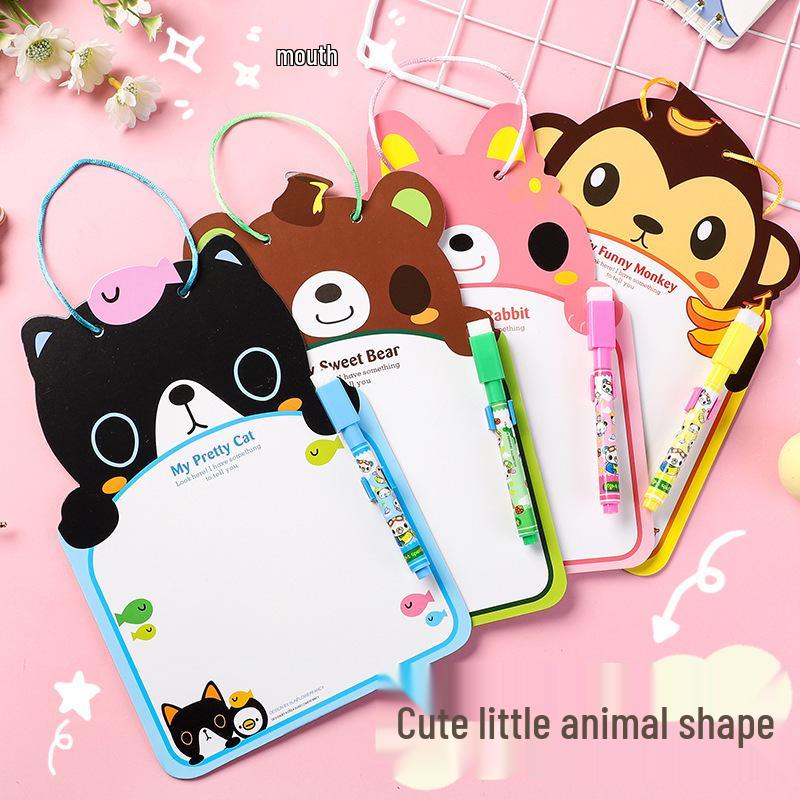 Creative Stationery Blind Box for Children - First Grader Gift & Primary Student Reward
