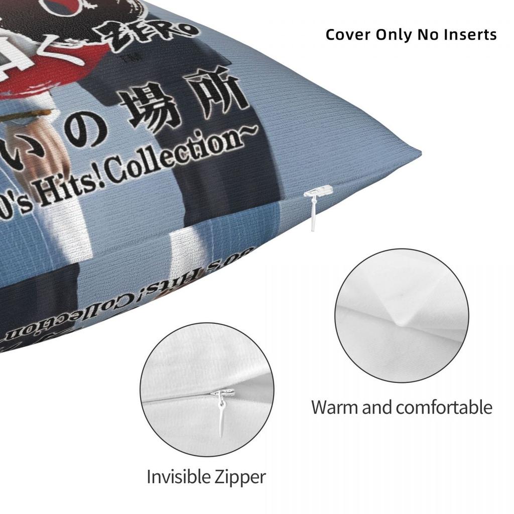 Car Decorations Yakuza Goro Majima Pillowcases Merch Pillow Covers Zipper Multiple Sizes