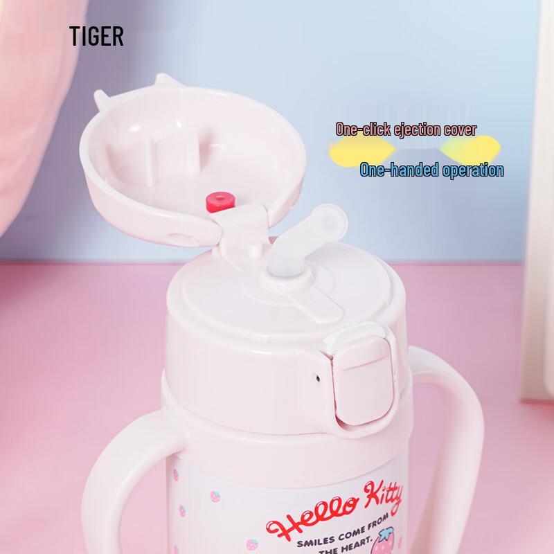 TIGER Kids Sanrio Hello Kitty Insulated Straw Cup