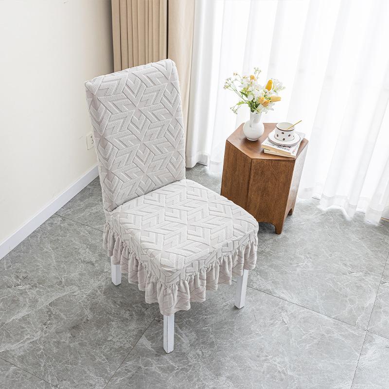 Jacquard Elastic Thickened Cushion Chair Cover Cover Four Seasons Universal Cover