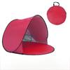 KarLot Automatic Pop-up Beach Sunshade Tent