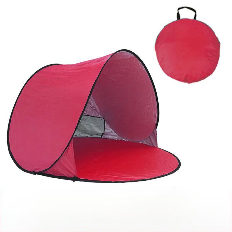 KarLot Automatic Pop-up Beach Sunshade Tent