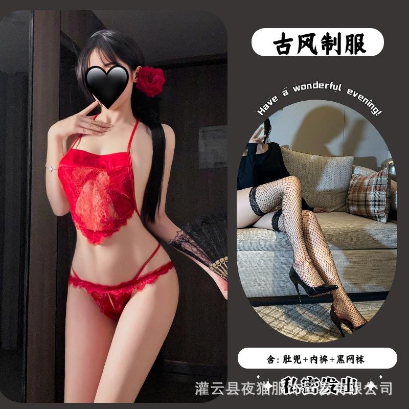 Night cat antique belly pocket erotic underwear retro pure desire sexy lace hot open crotch panties free uniform set