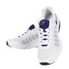 Nike Air Max Invigor